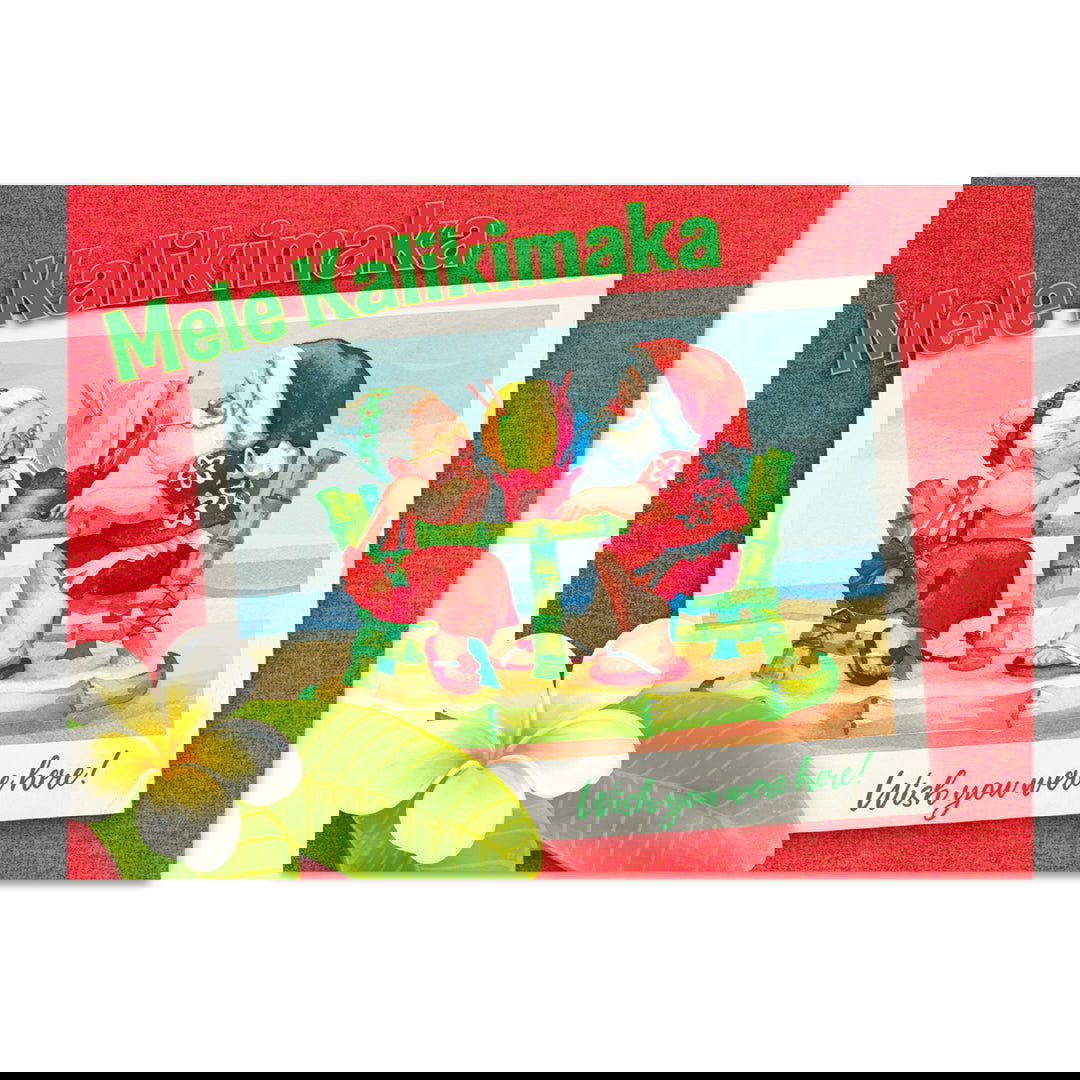 12-ct Box Xmas, Shave Ice Lovebirds II