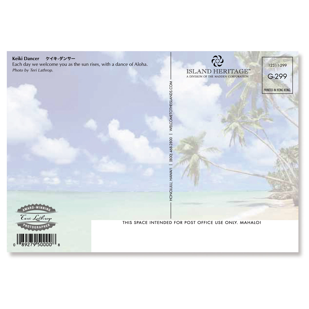 50-Pack Hawaii Generic Postcards Keiki Dancer 4x6