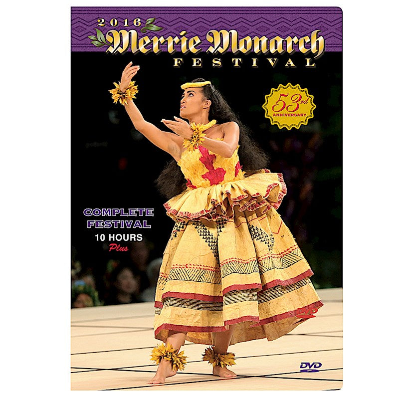2016 Merrie Monarch DVD