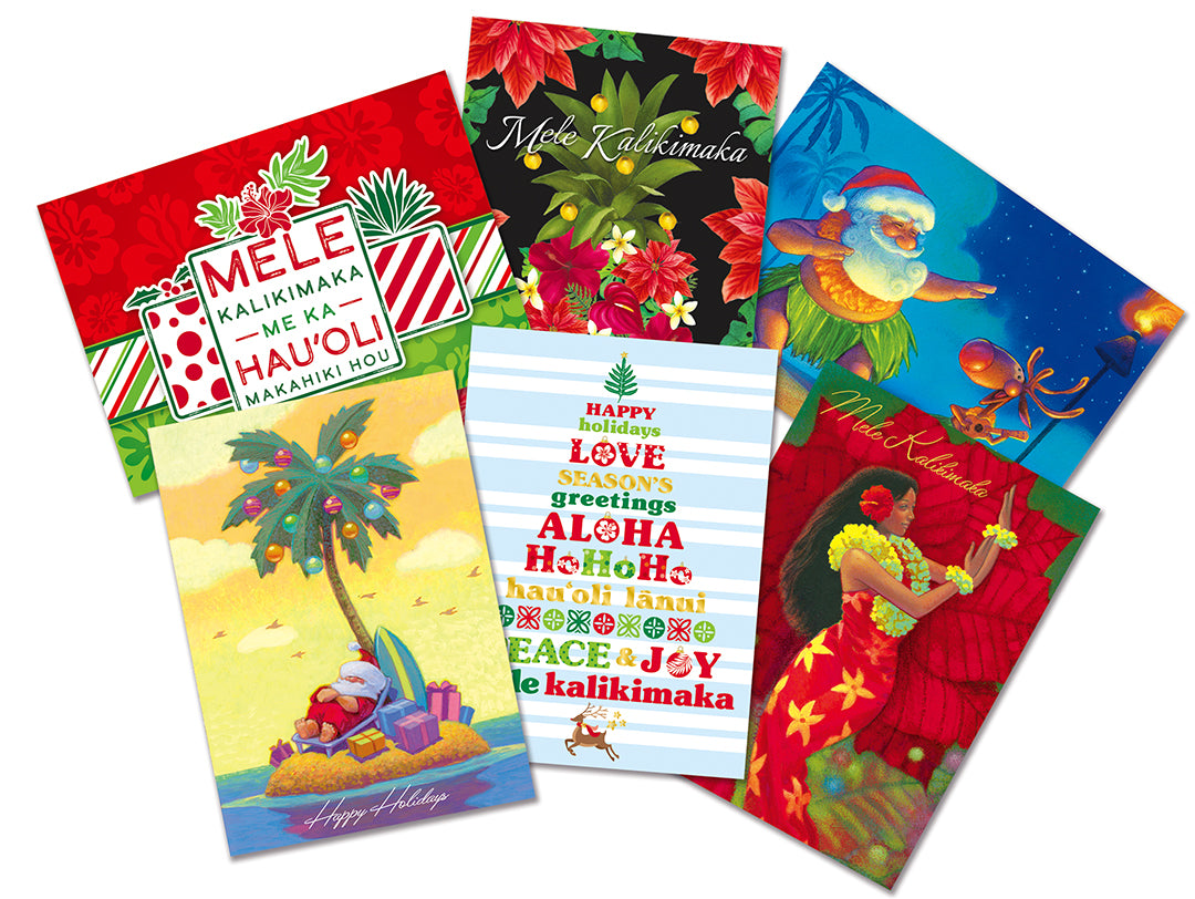 24-ct Value Pack Mele Kalikimaka, Assorted Pack 10