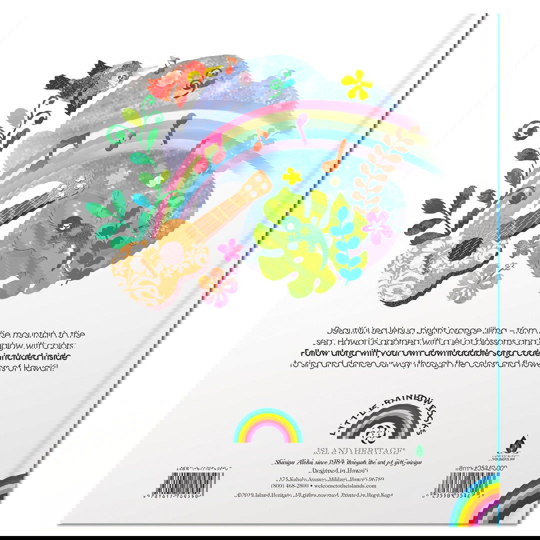 A Song for the Colors and Flowers of Hawaiʻi