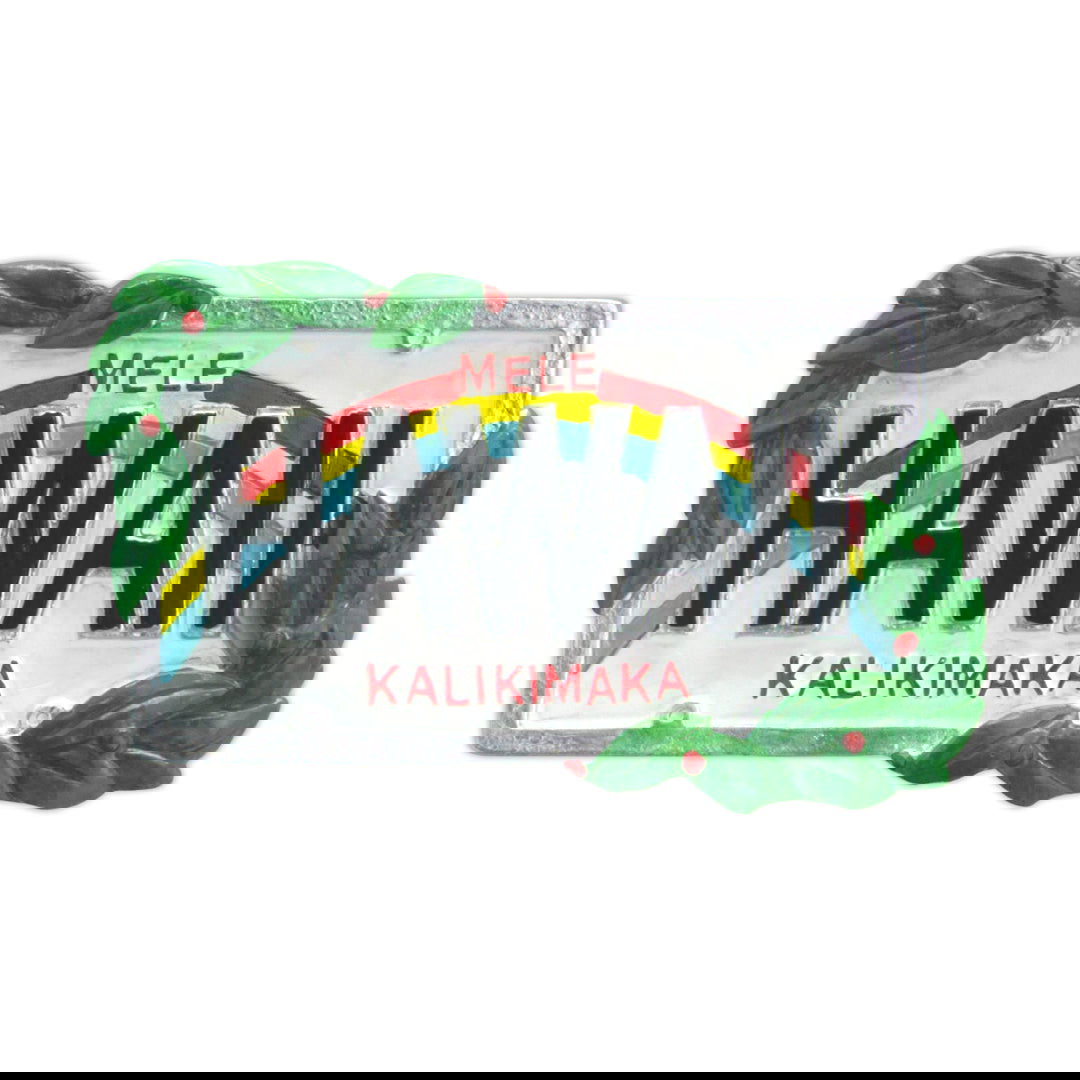 Hand Painted Ornament, License Plate