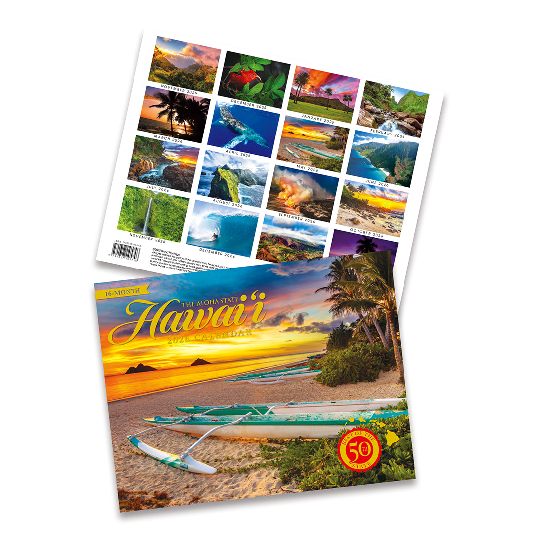 2026 Hawaii wall calendar with various scenic images
