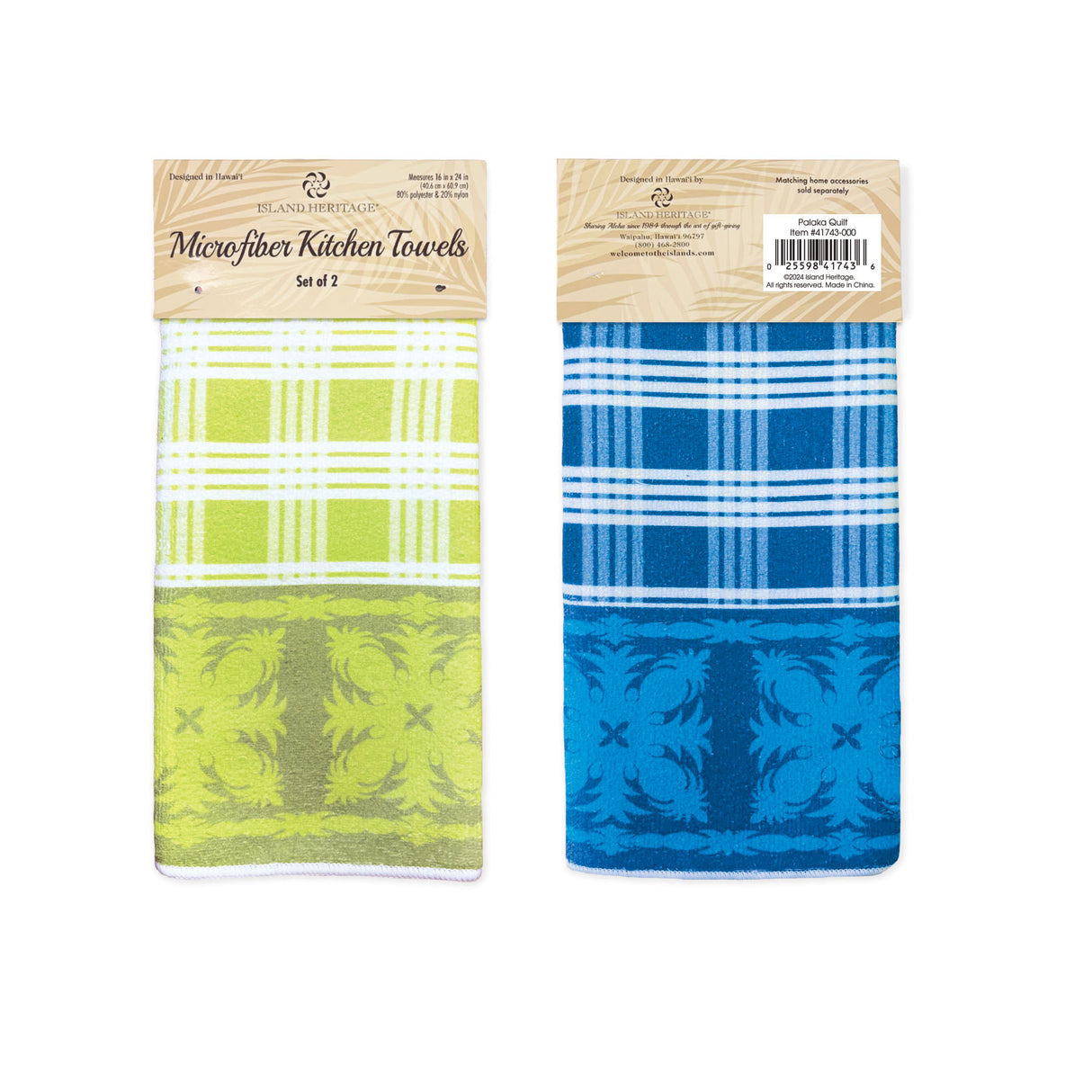Two microfiber kitchen towels in green and blue plaid patterns with packaging on a white background.