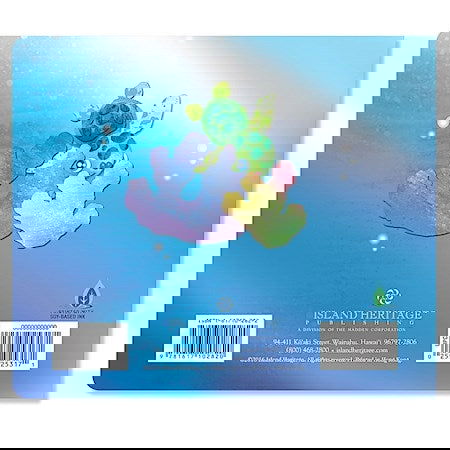 Honu, Honu, Where Are You?