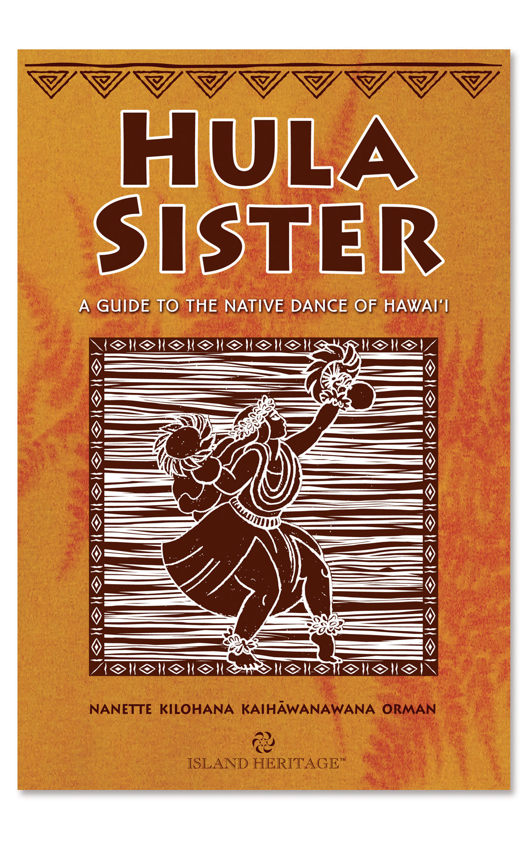 Hula Sister