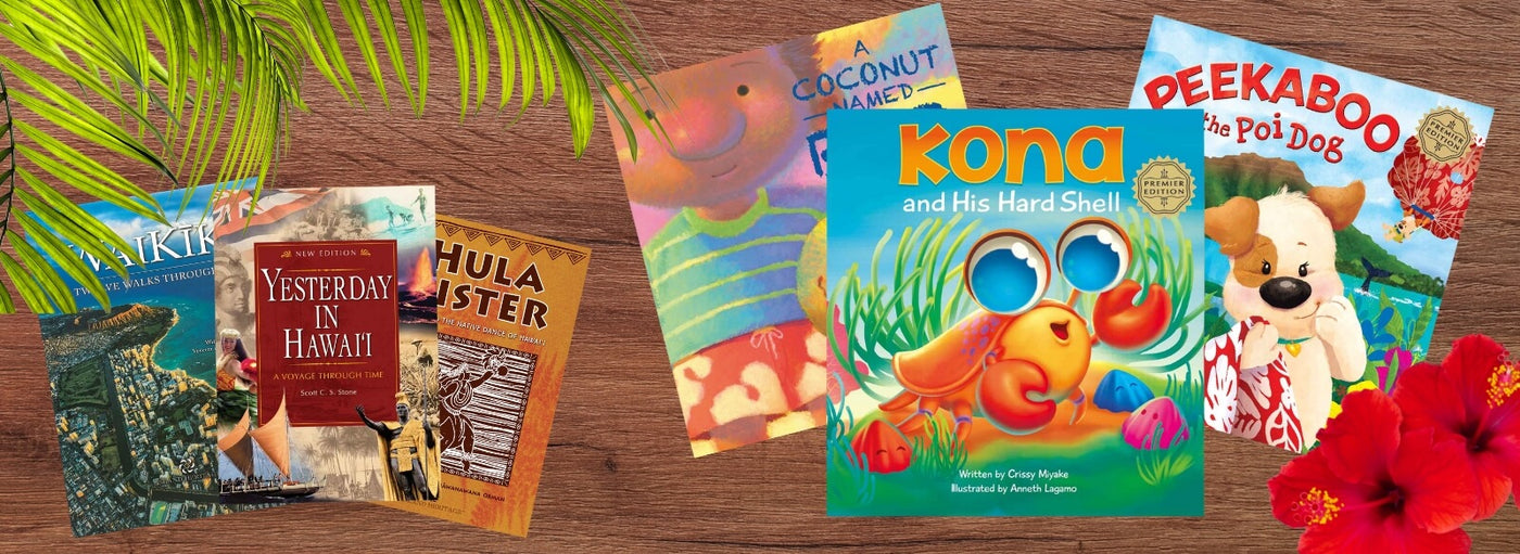 Banner with tropical plants and flowers, wood background, Hawaii nonfiction and children's books.