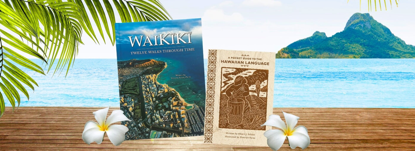 Banner with tropical plants and flowers, island, ocean, Hawaii Waikiki and language books.