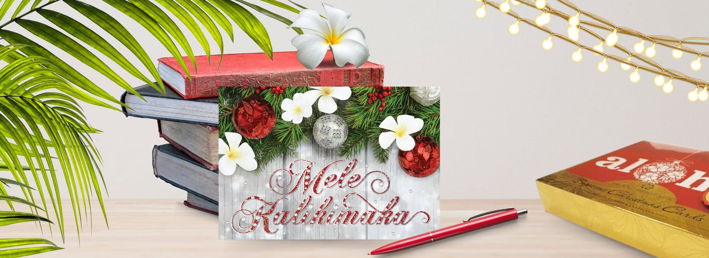 Island Heritage's Supreme Christmas cards collection banner, showcasing elegant Hawaiian-inspired designs for festive holiday greetings