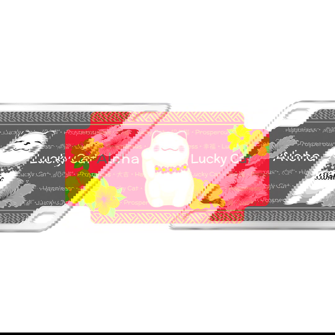 Magnet, License Plate - Aloha Lucky Cat