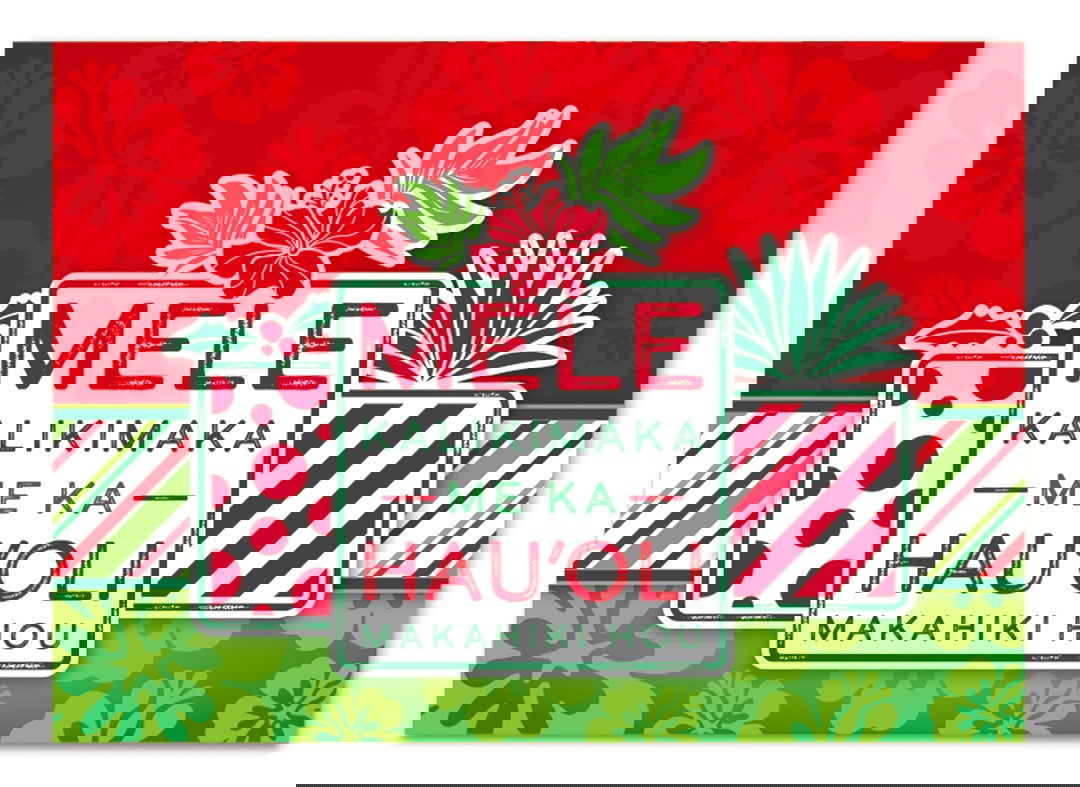 Mele Kalikimaka 12 Pack Cards, Mele Presents