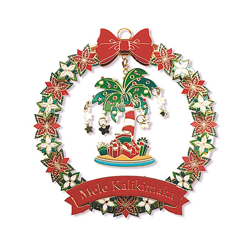 Metal Die Cut Ornament, Palm Tree 2 - Glitter