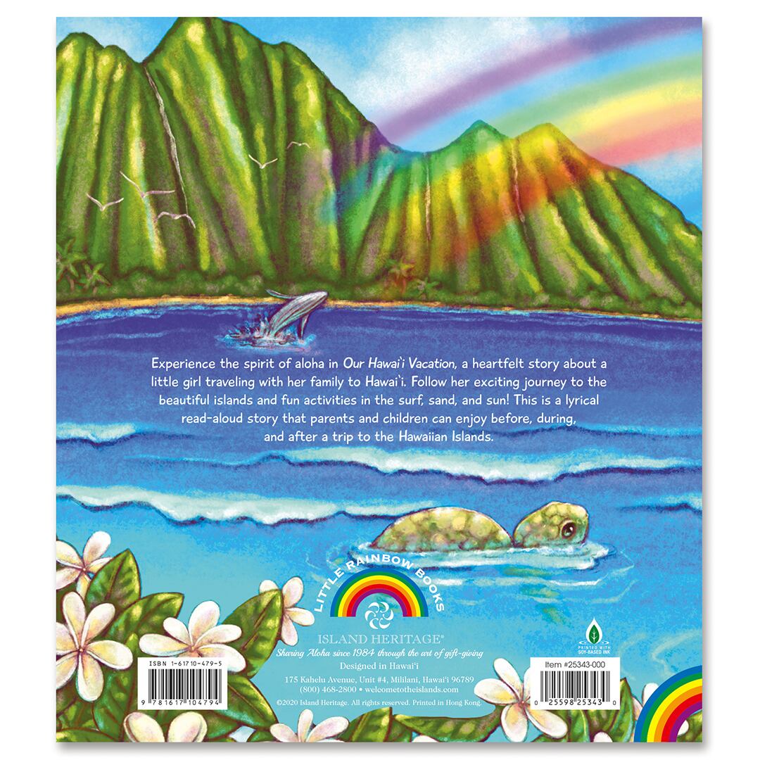 Our Hawai’i Vacation