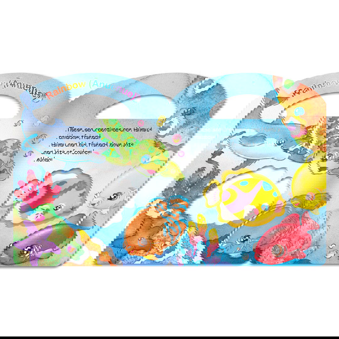 Peek 'N Squeak Humu's Colorful Ocean