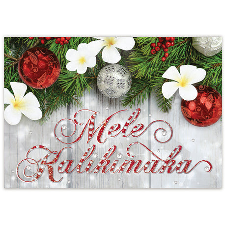 Supreme Box Mele Kalikimaka 12 Pack Cards, Deck the Hale