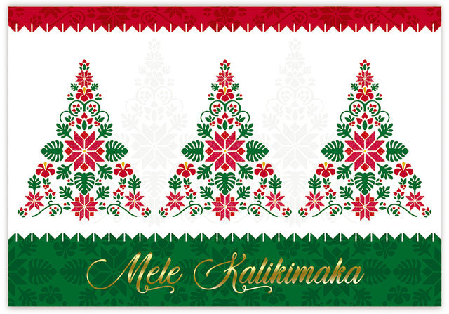Supreme Box Mele Kalikimaka 12 Pack Cards, Hawaiian Holiday Tree