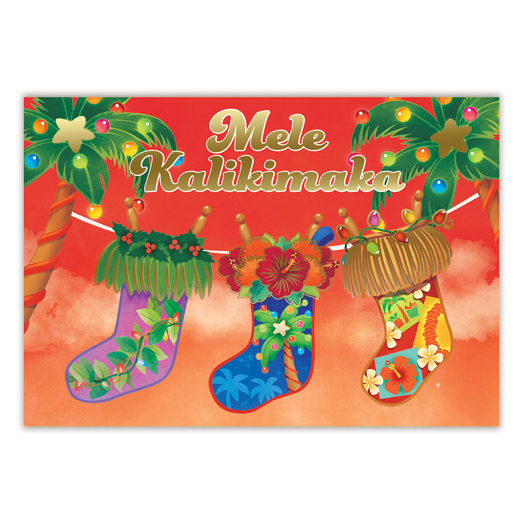 Supreme Box Mele Kalikimaka 12 Pack Cards, Hawaiian Stocking Stuffers