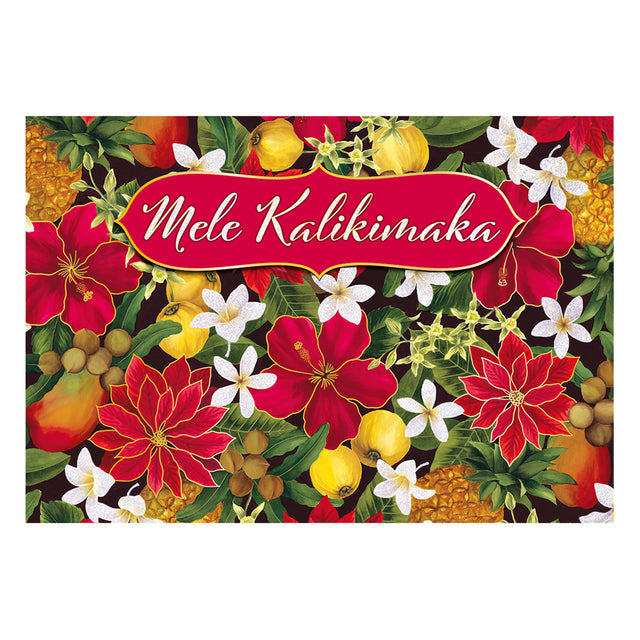 Supreme Box Mele Kalikimaka 12 Pack Cards, Mele Kalikimaka Harvest II