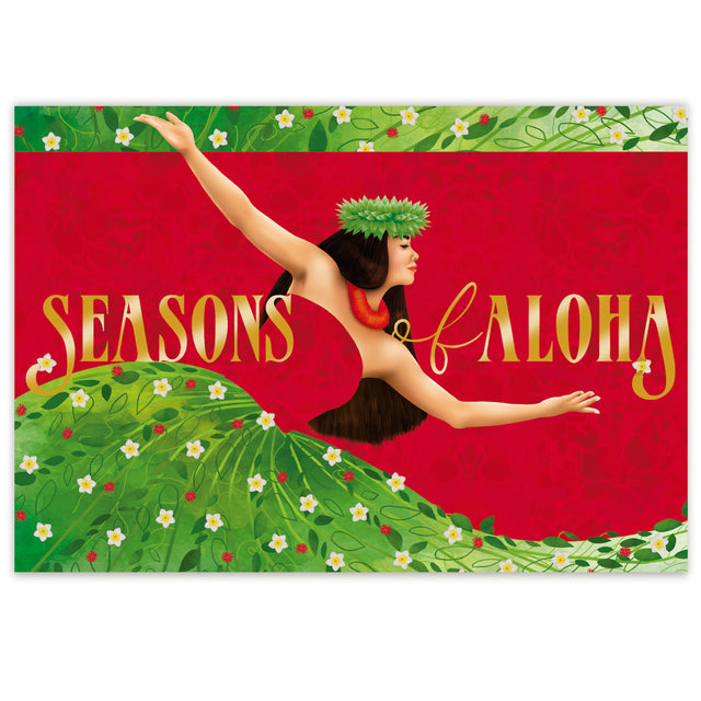 Supreme Box Mele Kalikimaka 12 Pack Cards, Seasons of Aloha