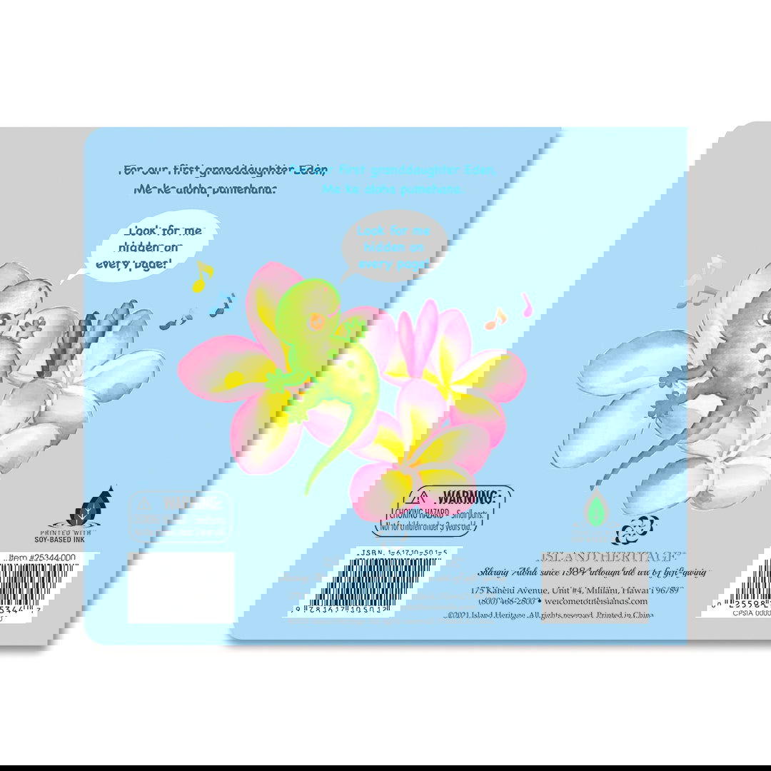 The Gecko Says" Click, Click"