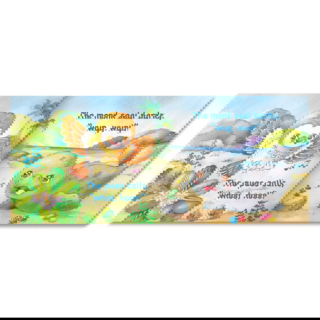 The Gecko Says" Click, Click"