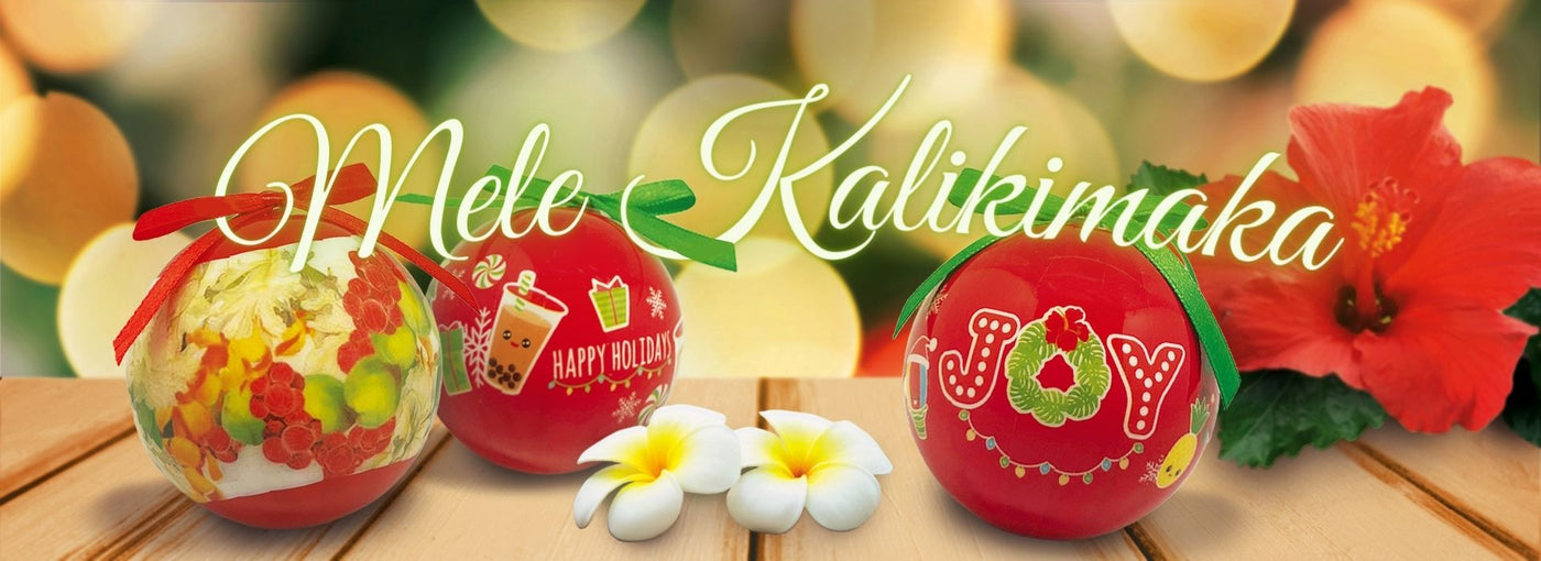 Banner Mele Kalikimaka with red round Christmas ornaments and flowers