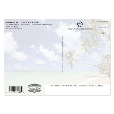 25-Pack Oahu Postcards Chinaman's Hat 5x7