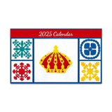 Eight Islands Sampler's Quilt: 2025 Pocket Calendar showcasing traditional Hawaiian quilt patterns