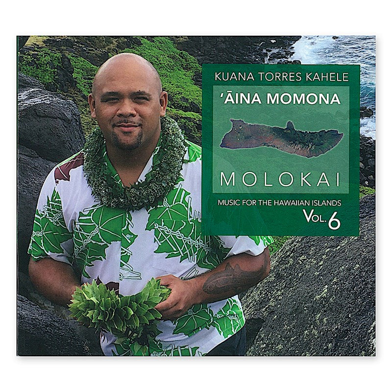 Island Heritage Music | Hawaiian Music CDs – Our Island Heritage