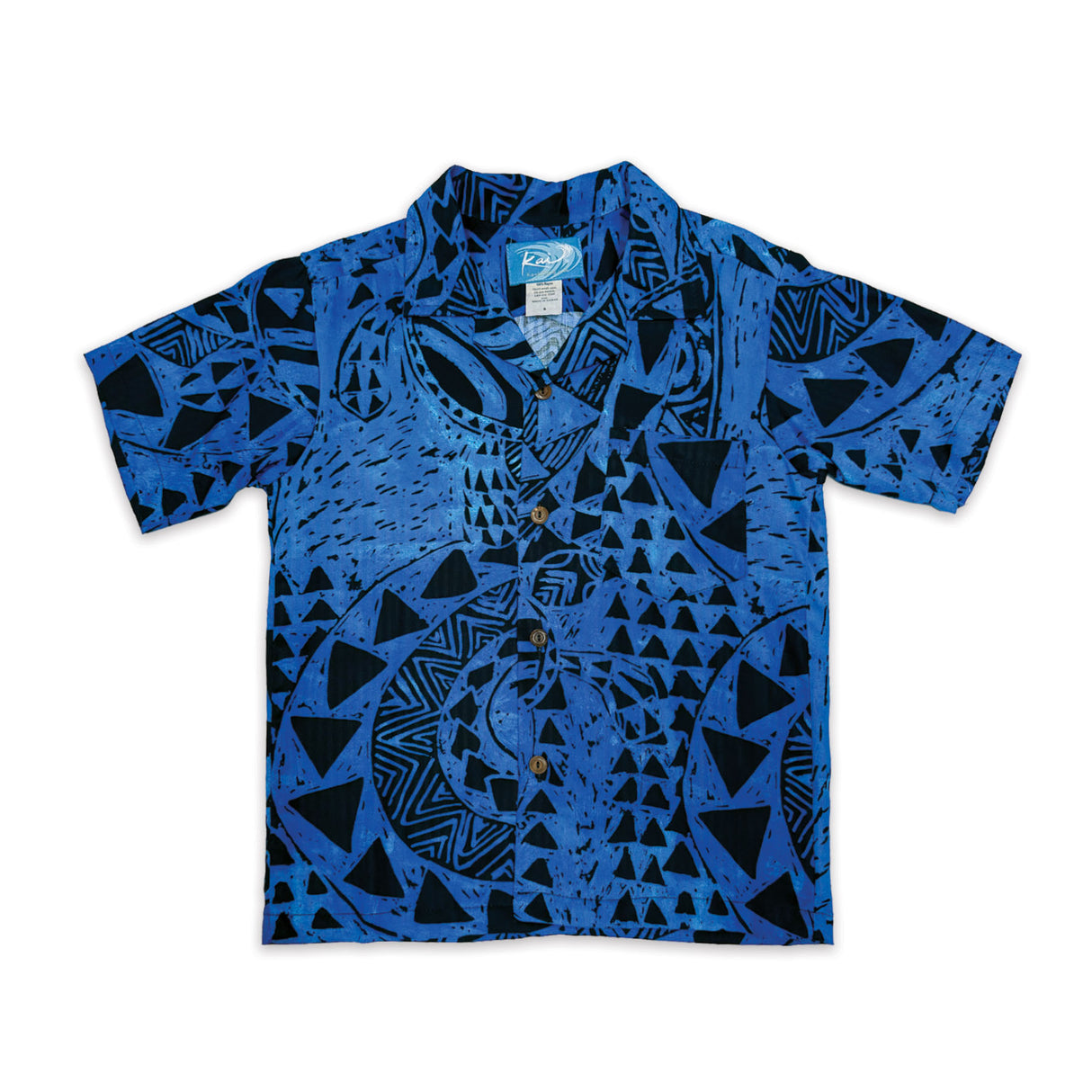 Honu Strength Blue Boys' Aloha Shirt