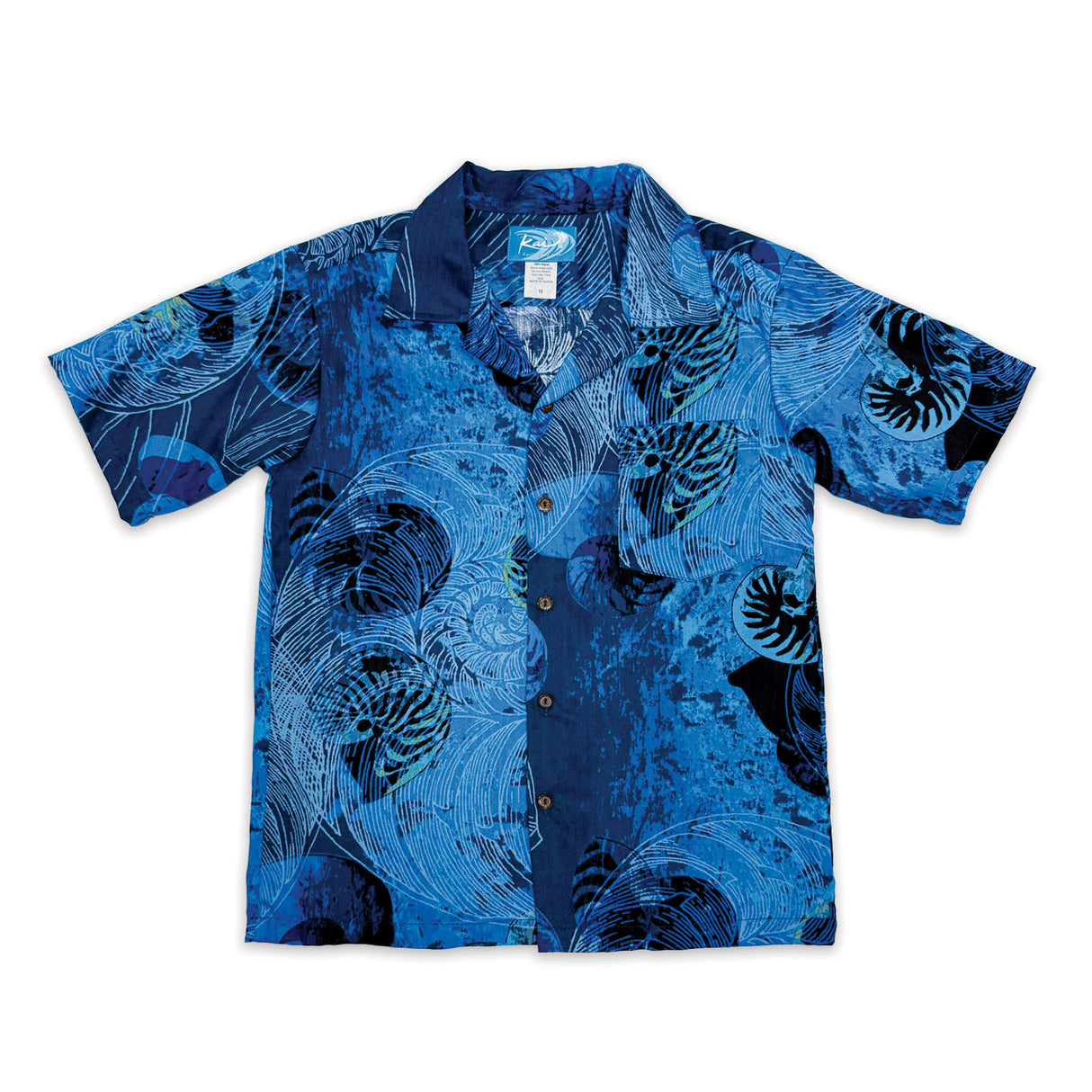 Nautilus Royal Blue Boys' Aloha Shirt