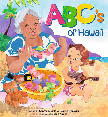 ABC's of Hawai‘i  