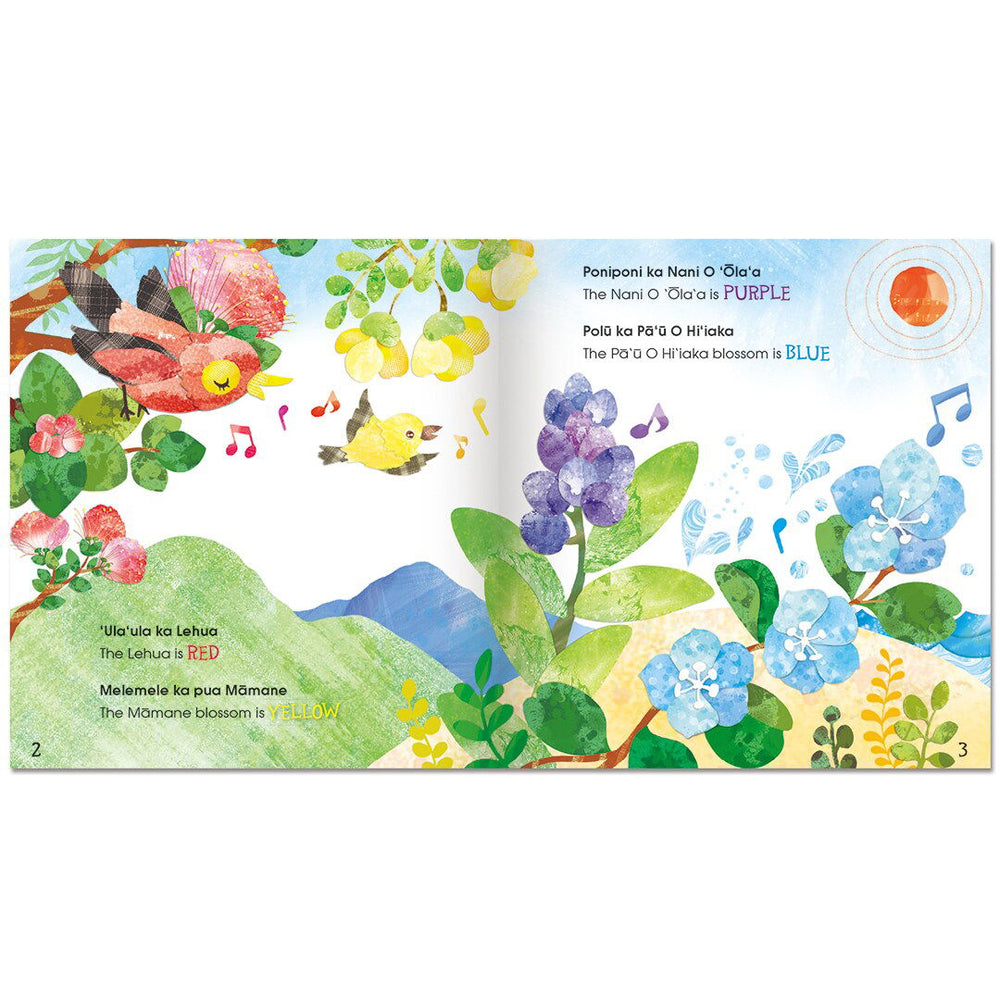 A Song for the Colors and Flowers of Hawaiʻi  