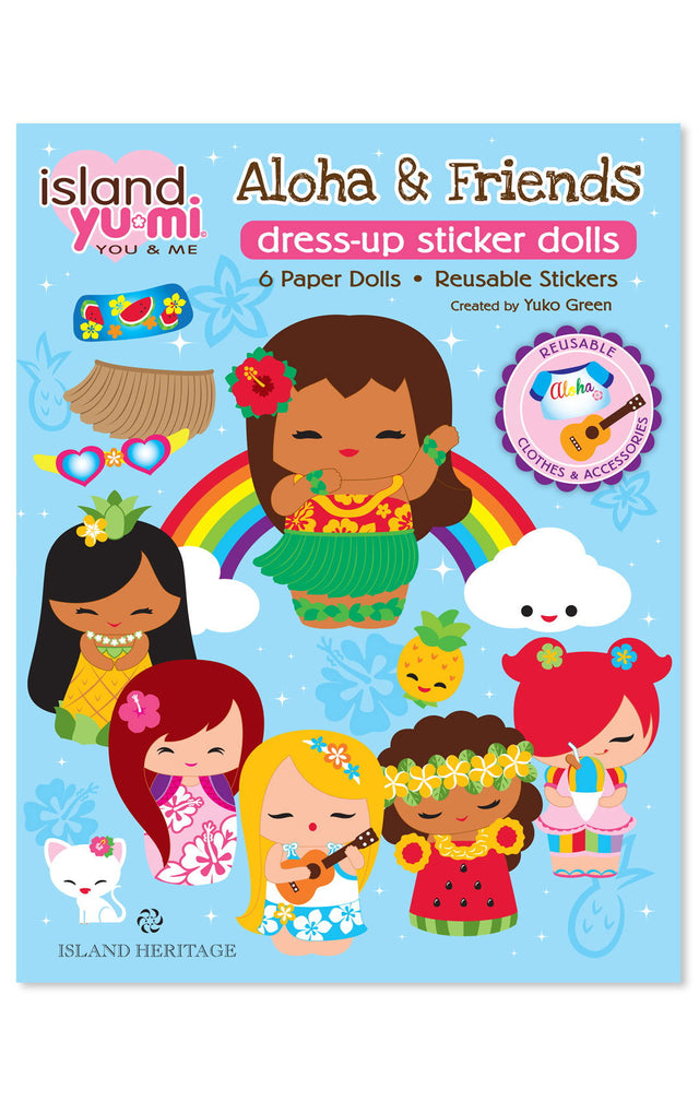 Cover of 'Aloha & Friends Island Yumi Paper Dolls,' showcasing colorful paper doll characters with tropical island-themed outfits and accessories.