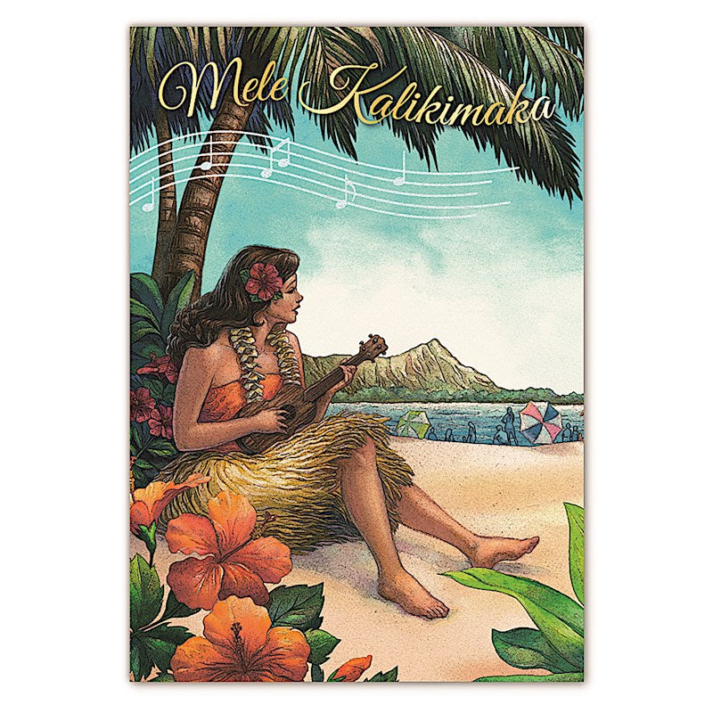 Deluxe Greeting Cards 12 Pack, Vintage Hawaii