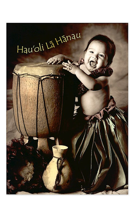 Greeting Card, Ka Opu’u Pua I Mohala
