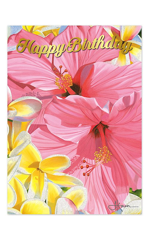 Greeting Card, Rainbow Sherbet