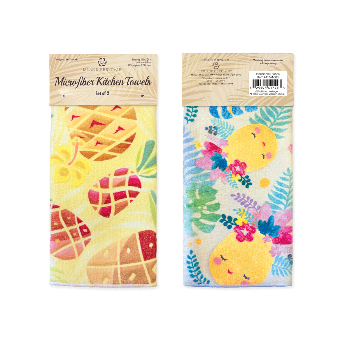 Two packages of microfiber kitchen towels with pineapple designs on a white background.