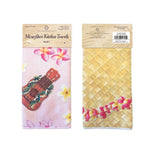Two microfiber kitchen towels with floral designs in packaging on a white background