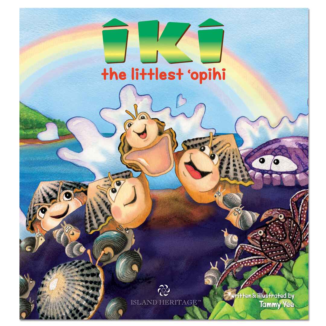 〈omochi〉LITTLE STORIES OF YOU 12〜24m Iki the Littlest 'Opihi | Heartwarming Hawaiian Kids' Book – Our