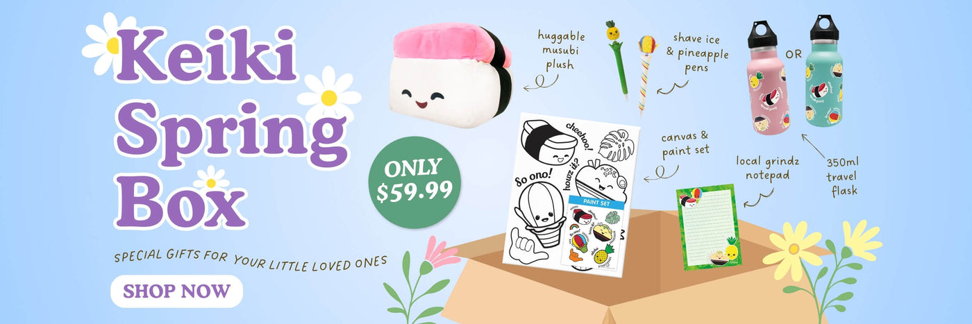Homepage banner for the Keiki Spring Box, filled with vibrant island-inspired products for children to enjoy.