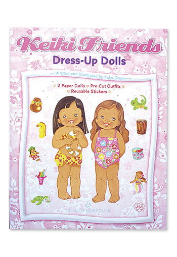 Cover of 'Keiki Friends Dress-Up Dolls Activity Book,' featuring playful illustrations of children and dress-up doll activities in a fun, tropical Hawaiian theme.