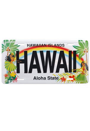 License plate featuring the Island Hula Honeys design, showcasing Hawaiian dancers and tropical elements with a vibrant island theme.