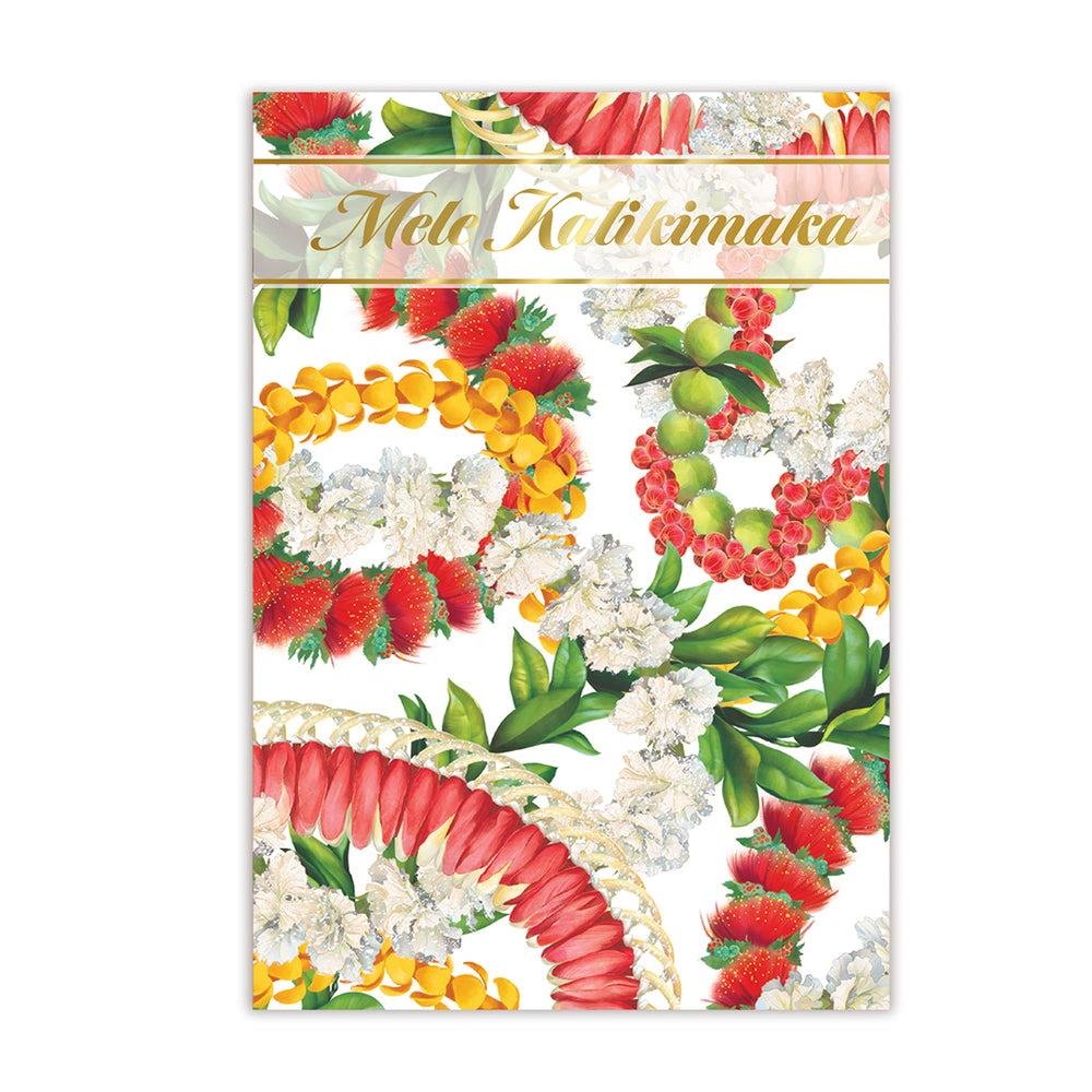 Mele Kalikimaka 12 Pack Cards, Leis of Beauty