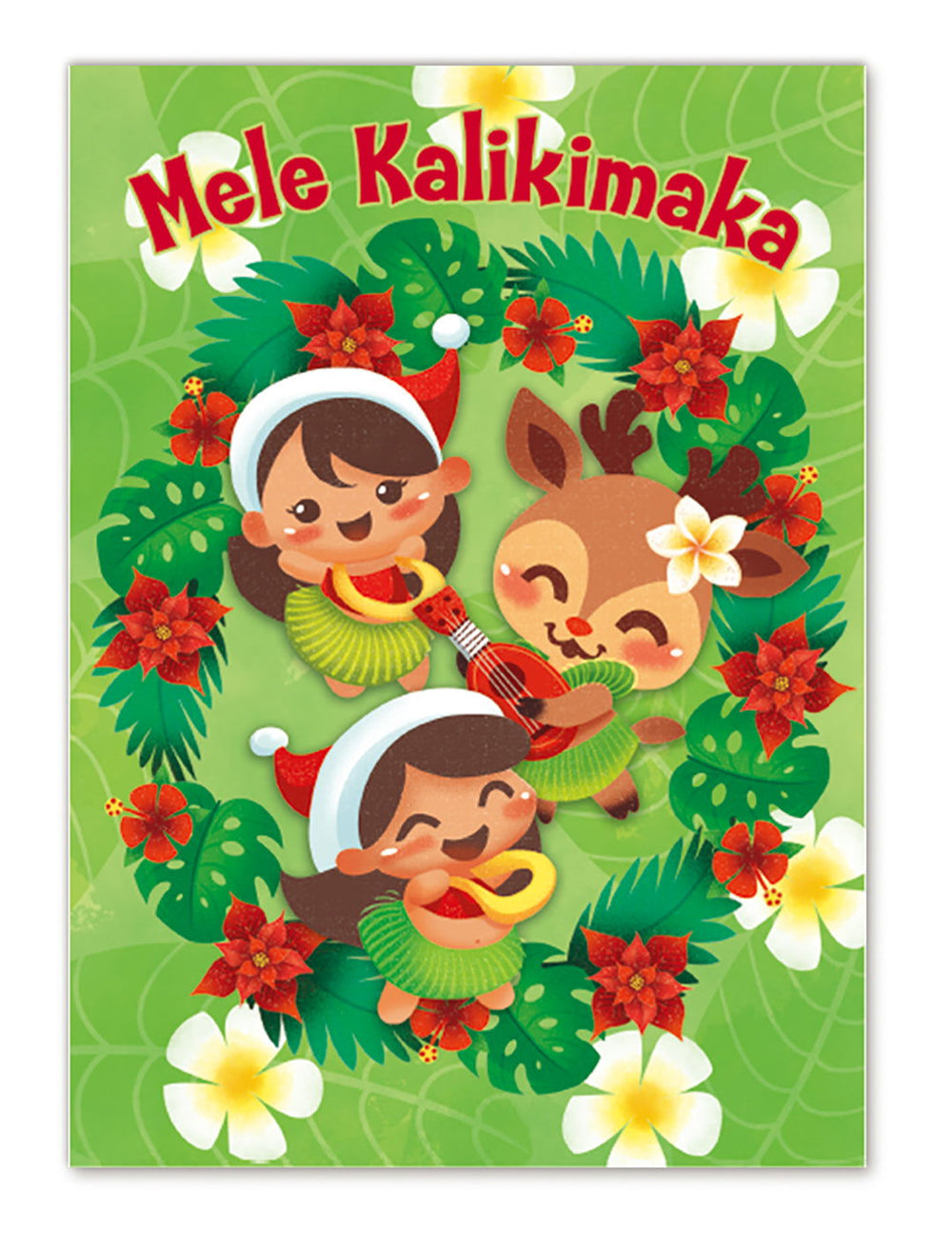 Mele Kalikimaka 12 Pack Cards, Mele Dancing Trio