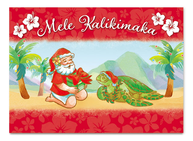 Mele Kalikimaka 12 Pack Cards, Seas-n Greetings