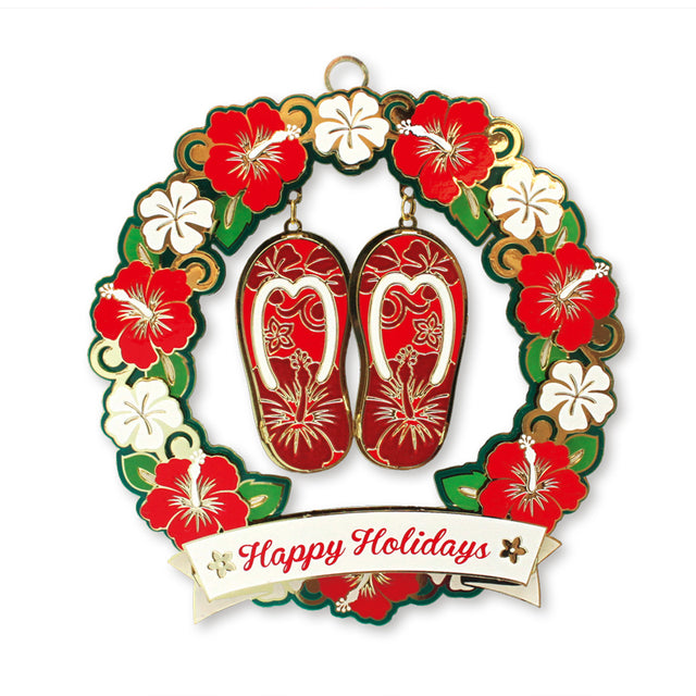 Metal Die Cut Ornament, Festive Slippers