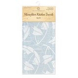 Microfiber Kitchen Towels, Tropical Leaves  