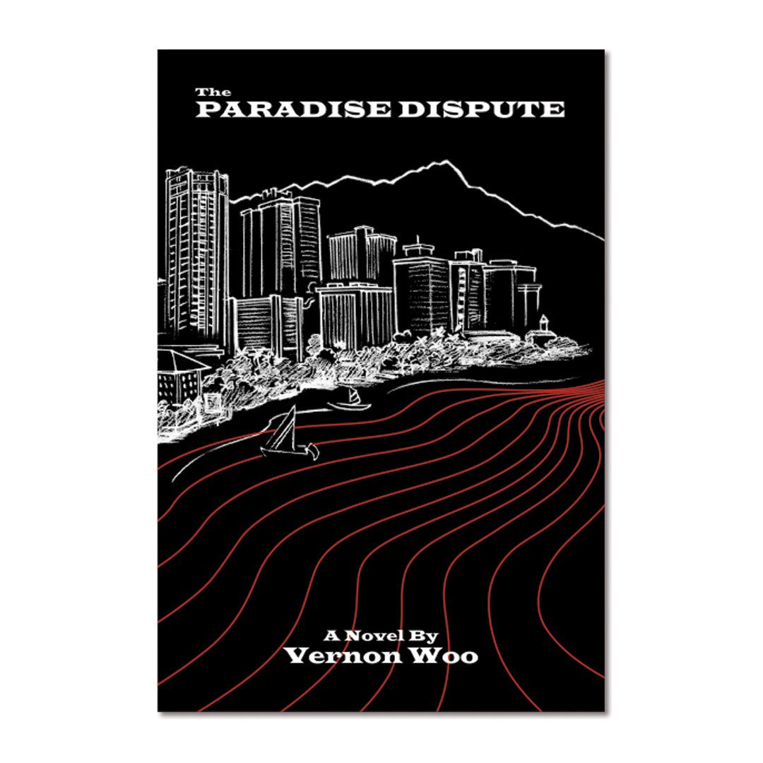 Paradise Dispute book cover with line drawing of Waikiki.