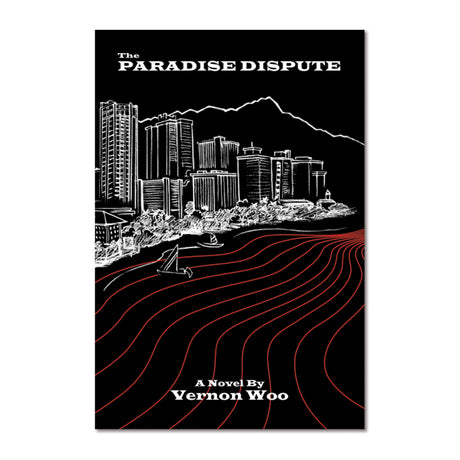 Paradise Dispute book cover with line drawing of Waikiki.